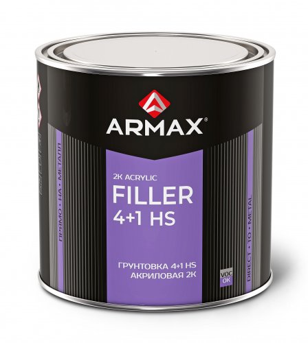 ARMAX / ГРУНТОВКА 4+1 HS АКРИЛОВАЯ 2K «прямо на металл» / черная 1,2 кг (6 шт)