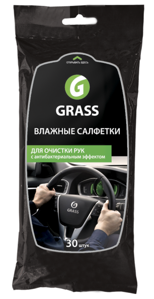 GRASS / IT-0314 Влажные салфетки для очистки рук с антибактериальным эффектом (16)