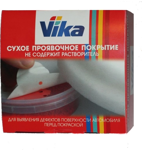 VIKA / Сухое проявочное покрытие черное 70гр(18шт)