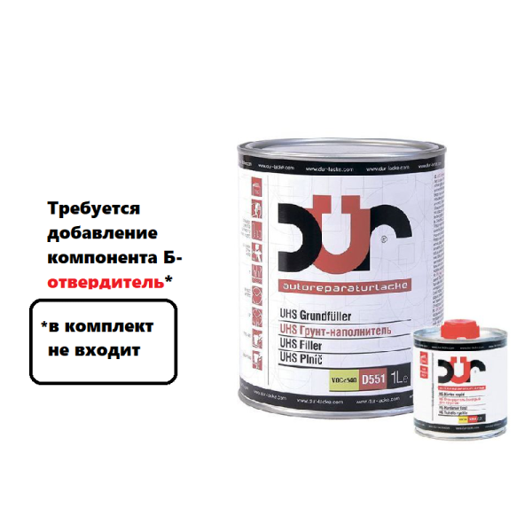 DUR/ Грунт-наполнитель 2К UHS 5+1 светло-серый 1л (D551) (6) (Еще отвердитель 0,2л  D222)