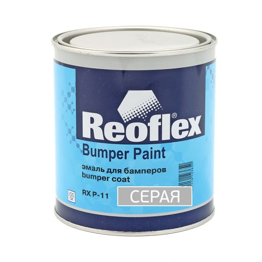REOFLEX / Эмаль для бампера Серый 0,75л (6)